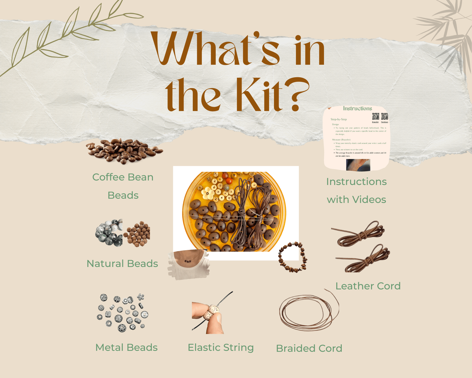 Product kit with coffee bean beads, natural beads, leather cord, metal beads, elastic string, and braided cord on a neutral background.